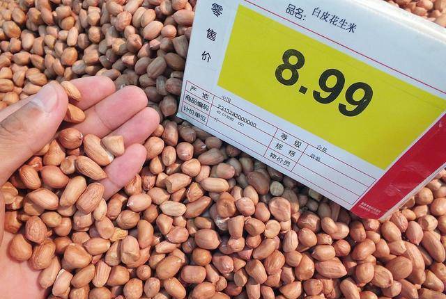 全国花生米最新价钱，友情与陪伴的温馨篇章