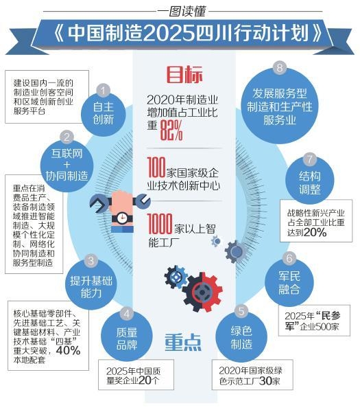 2025国丰贴吧最新动态，与自然美景的不解之缘