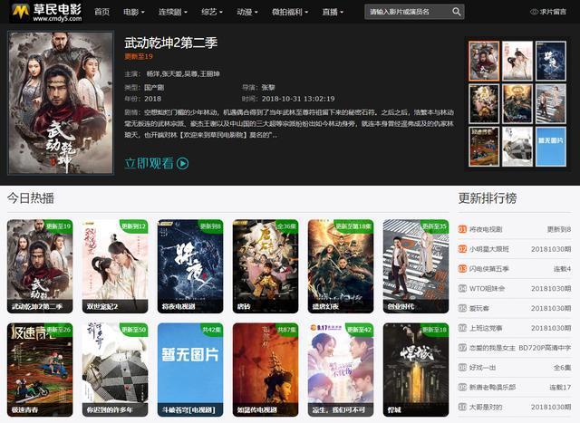 久久草资源最新地址与学习变化，自信助力未来成长