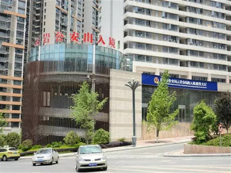 中天假日方舟，科技引领未来生活新篇章最新动态