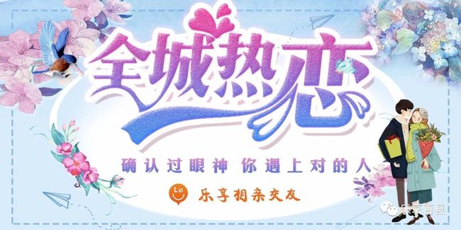 青县贴吧最新动态更新速递