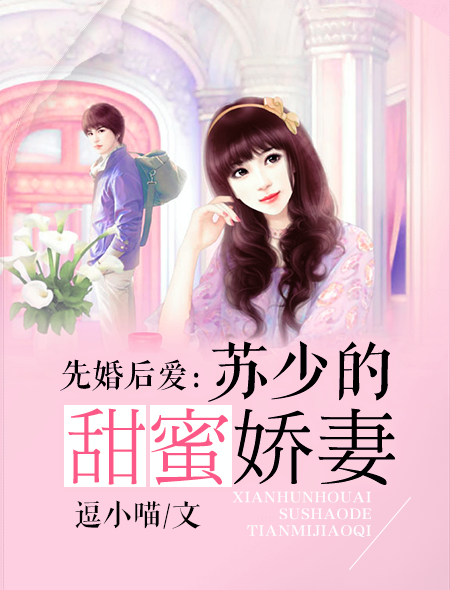 禁爱弥漫，变化中的学习之旅与自信成就之花