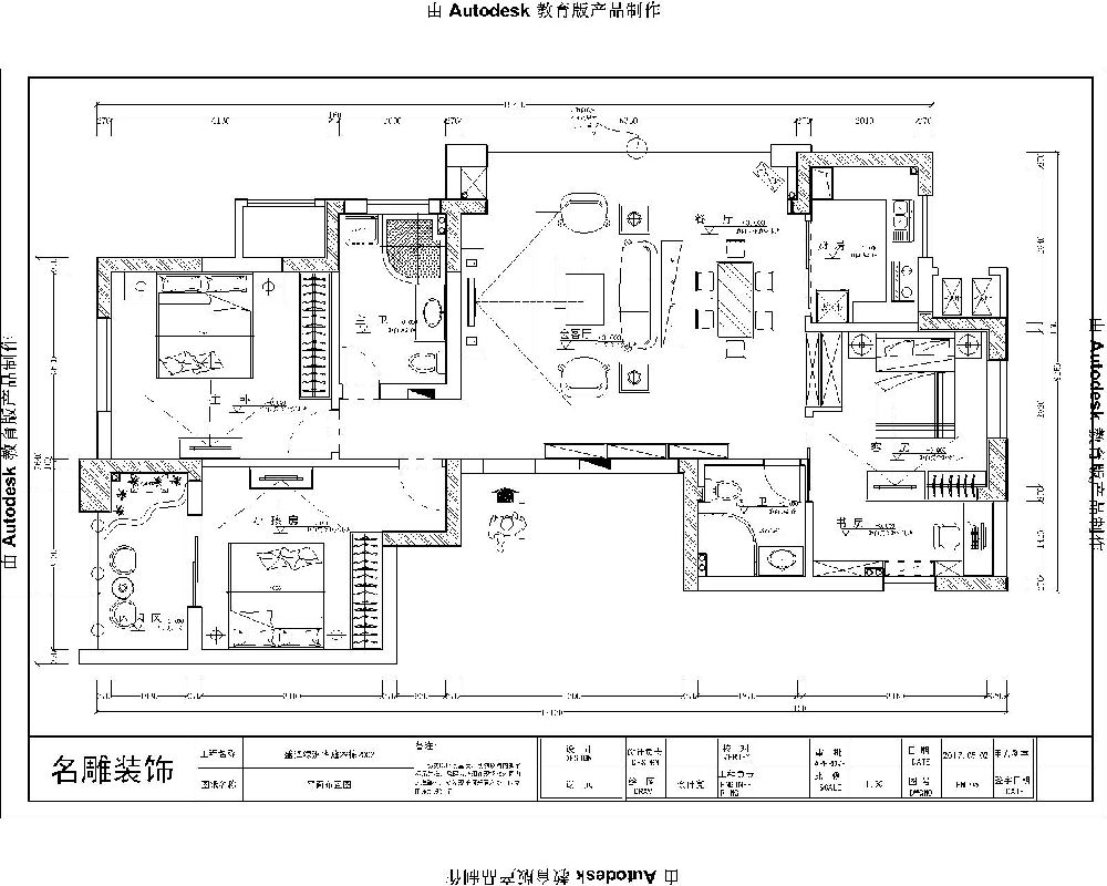 盛泽绿洲华庭最新报价，变化中的学习，自信与成就的力量展现！