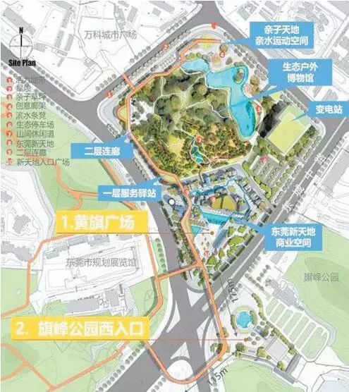 东莞最新城市规划，变化中的城市与我们的故事