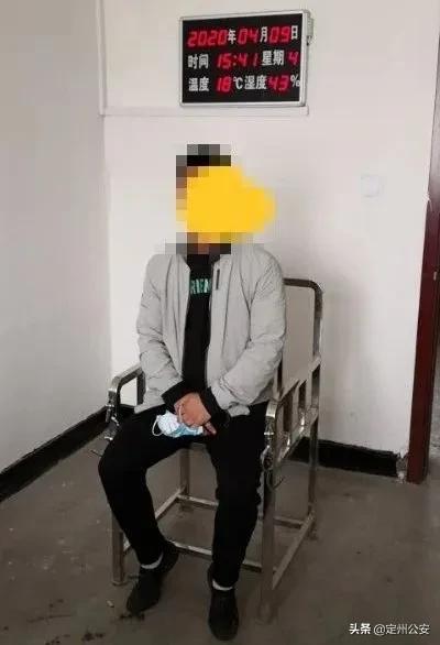 第84页