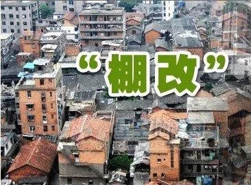 烟台栖霞大火最新消息，火焰中的温情与救援行动
