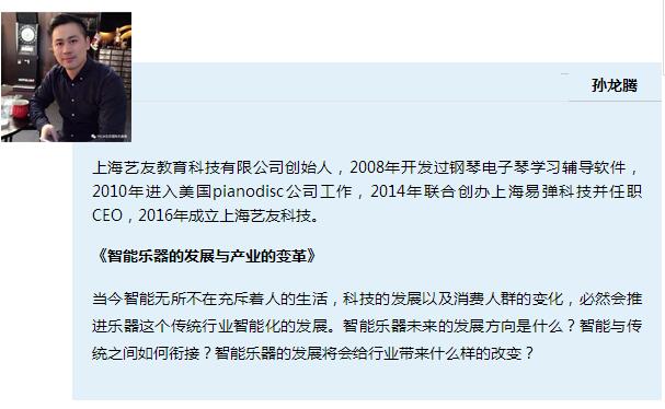 吴正戈最新动态及小巷深处的独特风味探秘