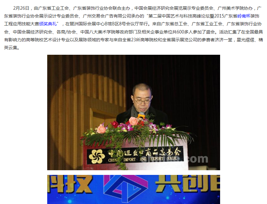 吴正戈最新动态及小巷深处的独特风味探秘