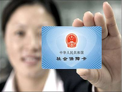 农村社保新政策，爱与陪伴的温馨旅程篇章