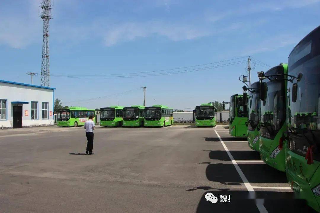 魏县贴吧最新动态，学习变化，自信成就未来