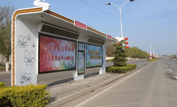 魏县贴吧最新动态，学习变化，自信成就未来