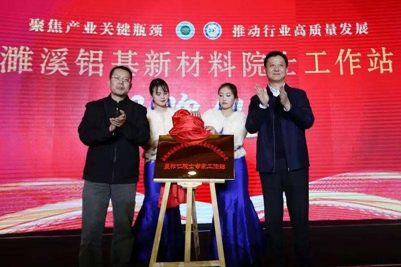 淮北市论坛最新招聘，时代脉搏与人才汇聚之地