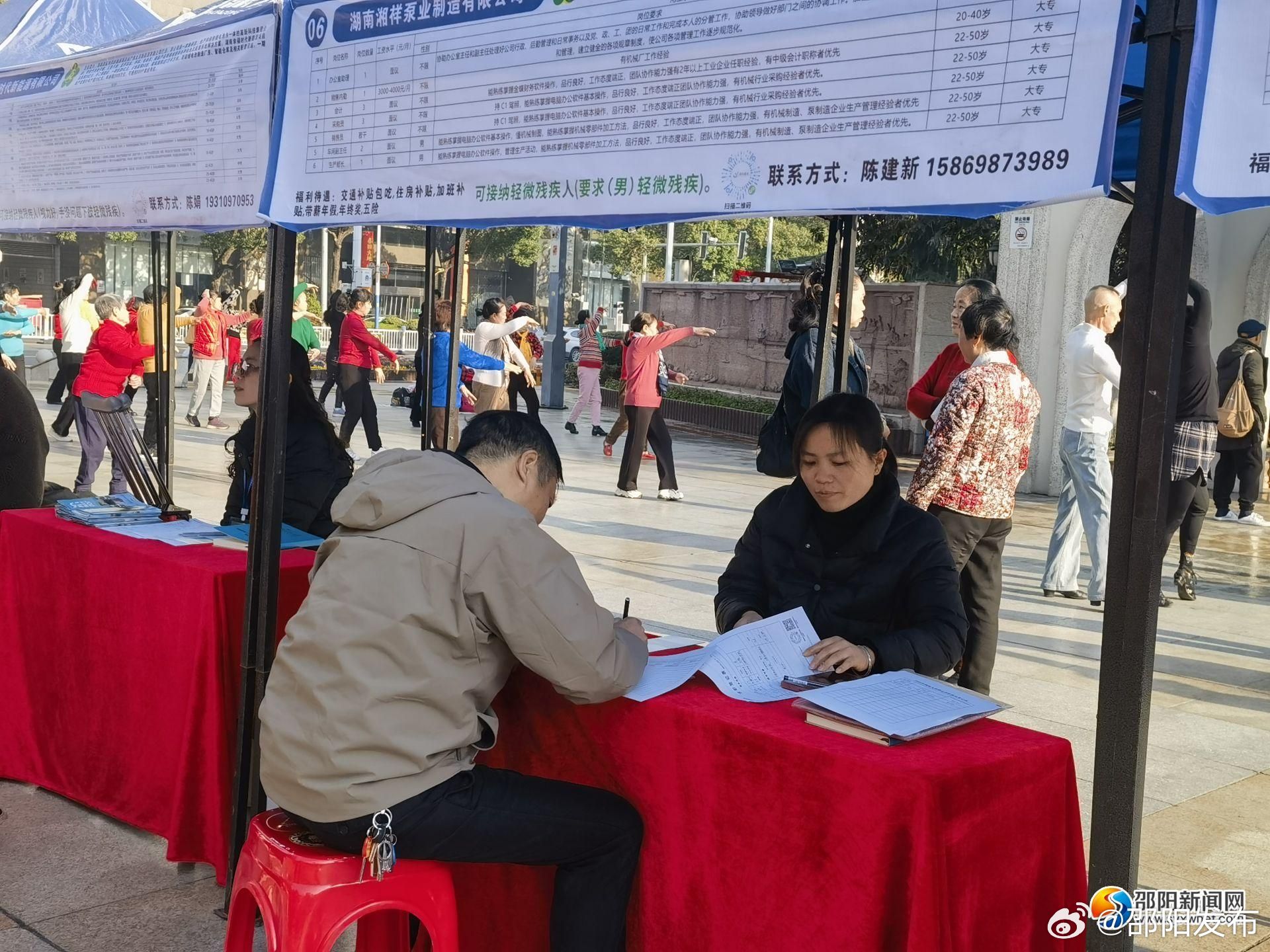 双福农贸城最新招聘，人才需求深度解读与个人观点展望