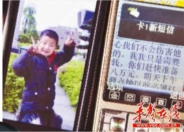 怀化杀人案最新消息，深度分析与个人观点