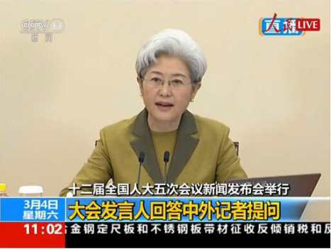 平玉新闻回顾与展望，最新消息与前瞻分析