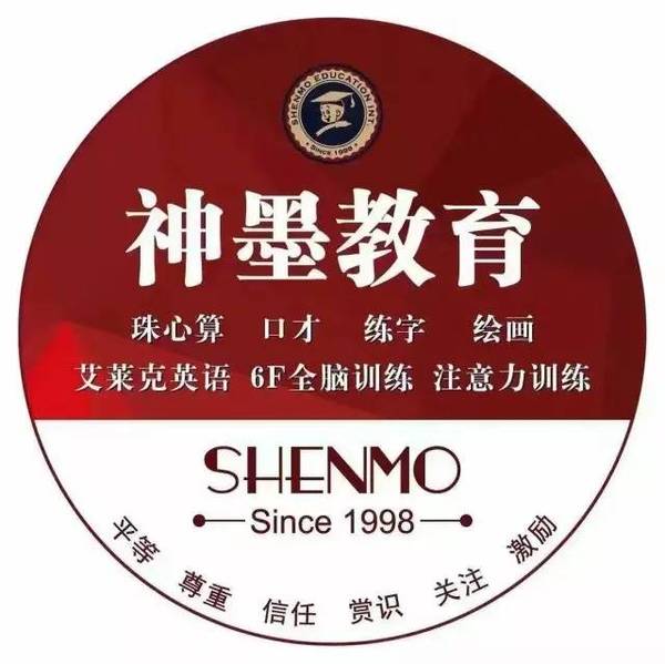 君宜厚德最新动态，友情派对温馨上演