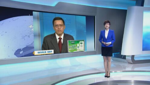 刘和平最新直播港澳台及观看步骤指南