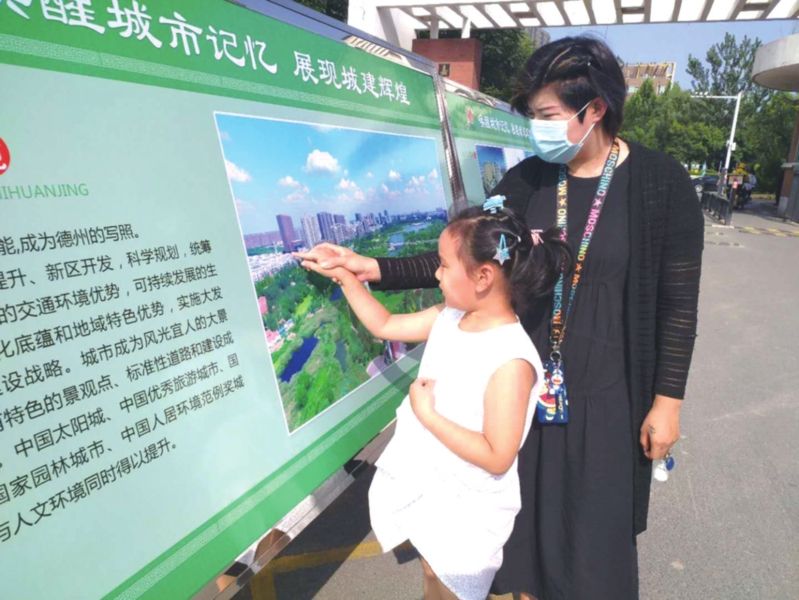 尚御尊城小区最新动态揭秘，多元视角聚焦发展变化中的新面貌
