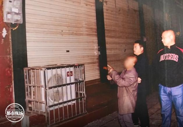 周至县最新停电通知公告