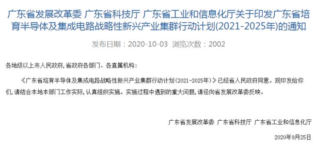 2025年治安员最新工资及步骤指南详解