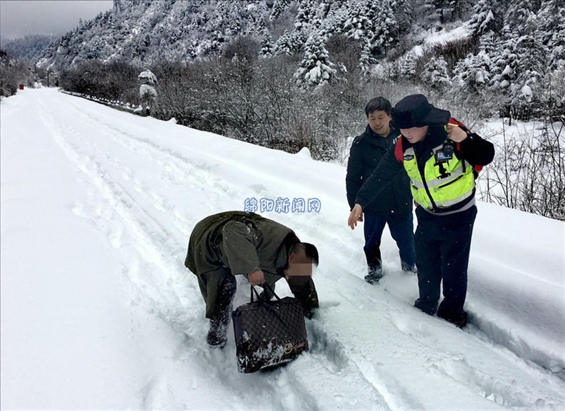 绵阳205省道最新动态与路上的温情故事