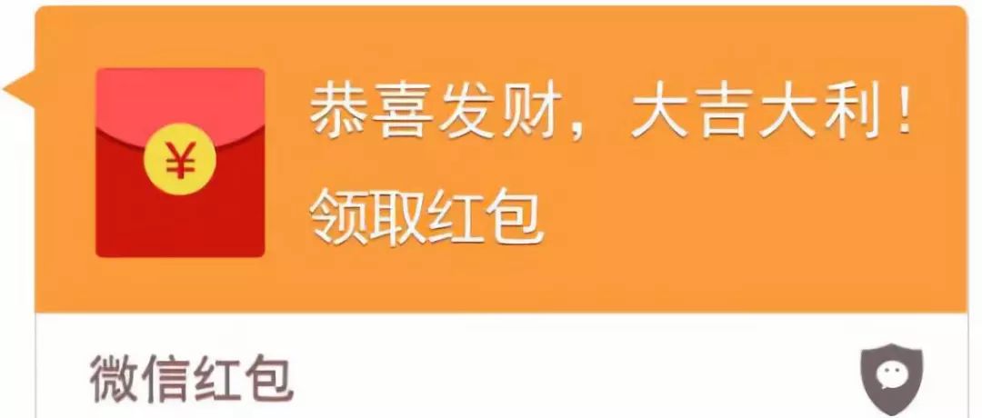 最新免费进微信红包群攻略，加入、注意事项一网打尽！