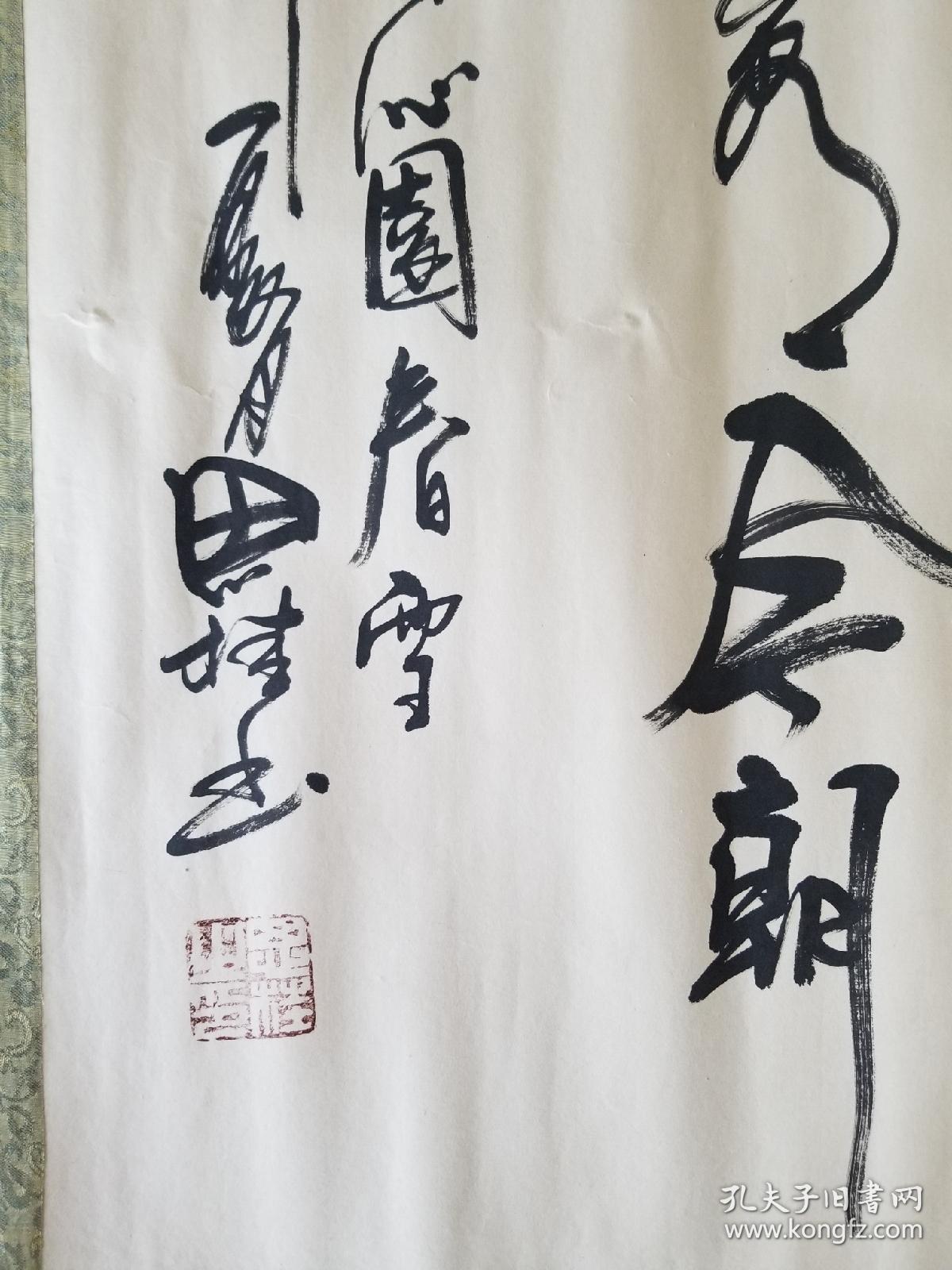 李思桂最新最全书法，小巷深处的书法瑰宝珍藏集