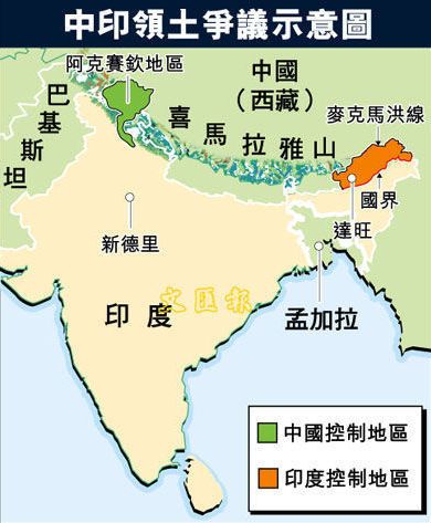 最新中国领土争议国家及其小故事概述