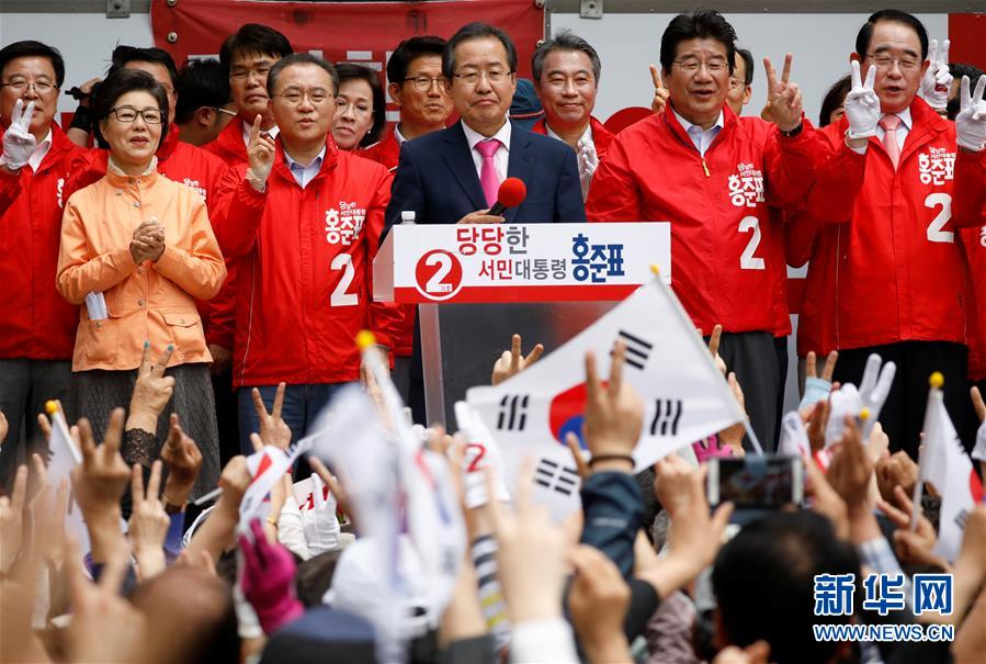 韩国总统竞选最新动态，自然之旅的呼唤