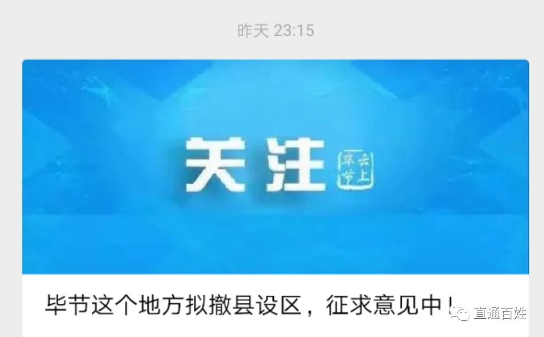 大方搬迁最新消息，小巷特色小店迎来新篇章