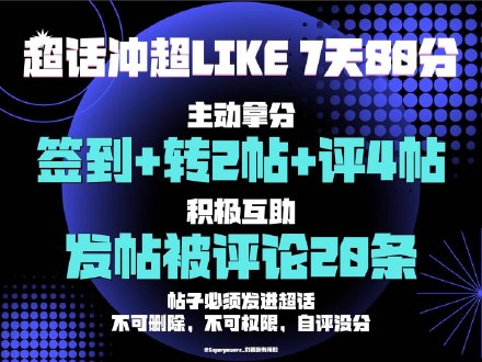 关于02kkk最新网站的探讨与解析