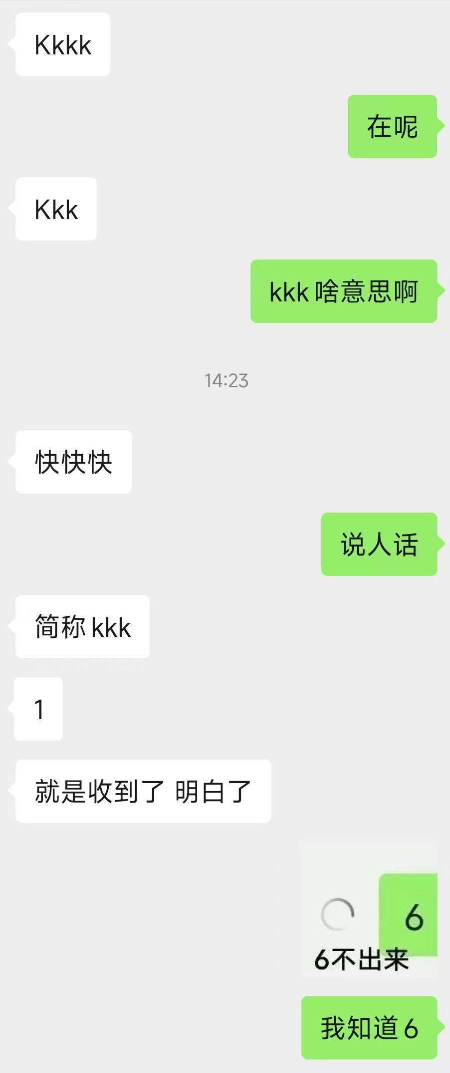 关于02kkk最新网站的探讨与解析