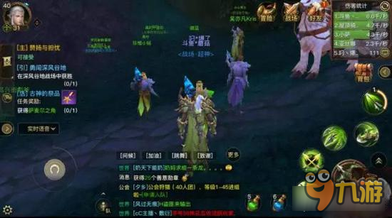 光明大陆最新游侠装备获取指南及介绍