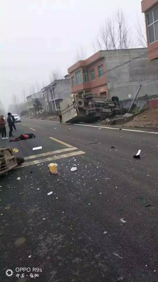 南阳车祸最新消息与特色小店的独特魅力探索