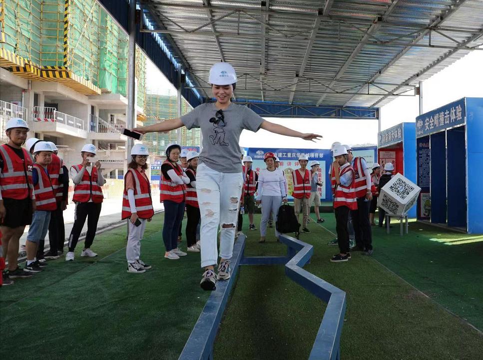 重庆建工股票最新动态，最新消息及其市场影响