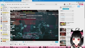 26ise在线播放，学习变化，自信成就梦想之旅启动