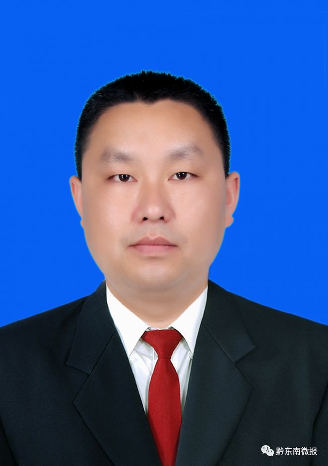 平塘余星进最新任职，学习成就梦想，变化带来自信之路