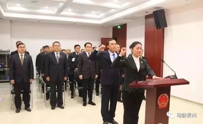 平塘余星进最新任职，学习成就梦想，变化带来自信之路