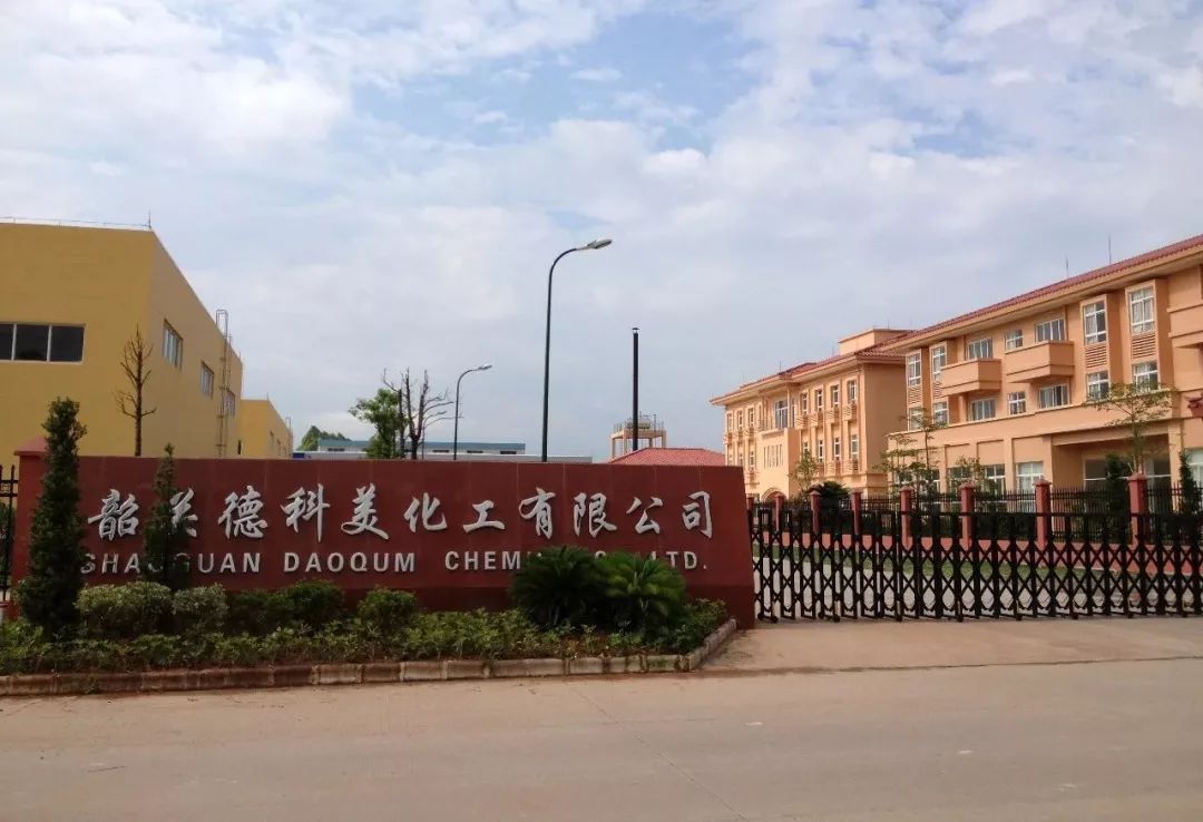 南雄工业园最新招聘，求职步骤指南