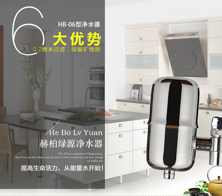 赫柏绿源公司最新动态，科技引领绿色革新，重塑未来生活