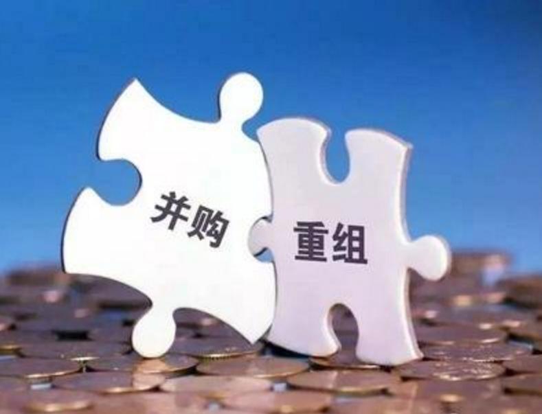 玉龙股份重组最新动态及观点论述揭秘