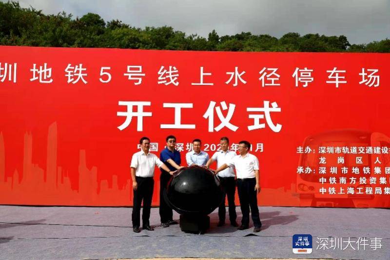 水径石场最新动态，变化中的学习彰显自信与成就的力量