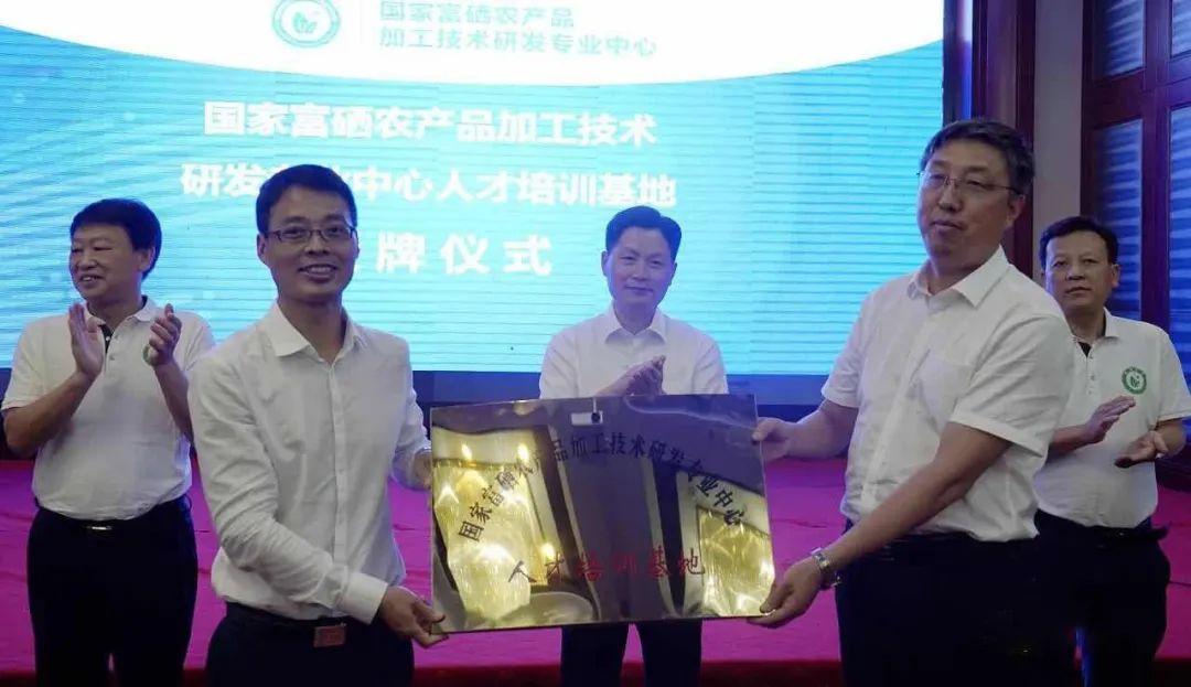 随州正大食品最新招聘启事，探索自然美景之旅的邀请