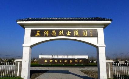 盐东镇最新新闻及报道概览