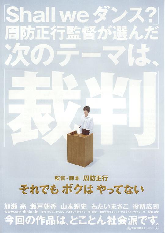 痴汉公车上最新章节获取与阅读步骤指南