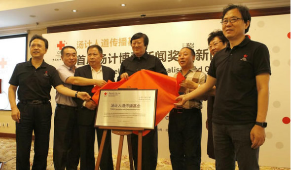 焦作博爱新闻最新动态，多维度探讨的全方位解读