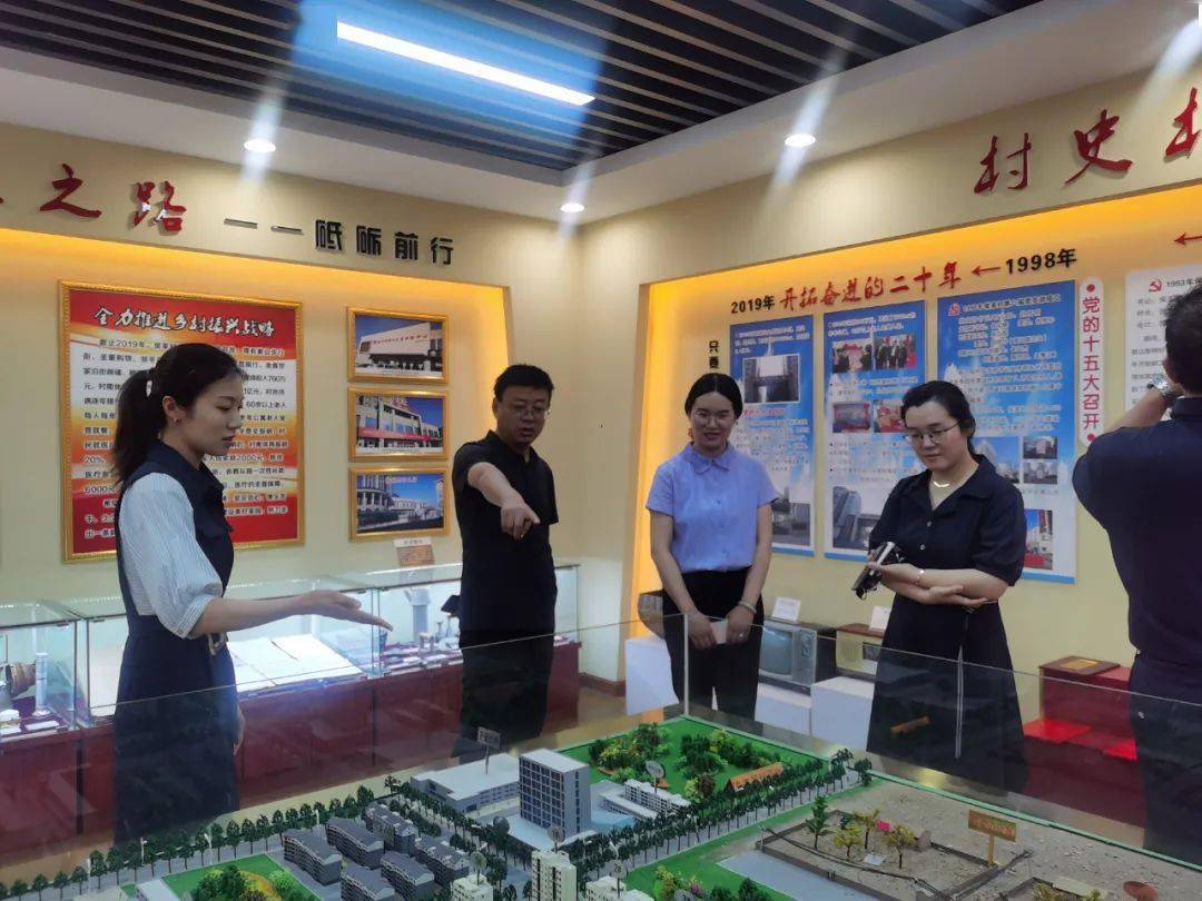 博兴店子最新招聘信息，启程探索自然美景，招聘人才共赴旅行
