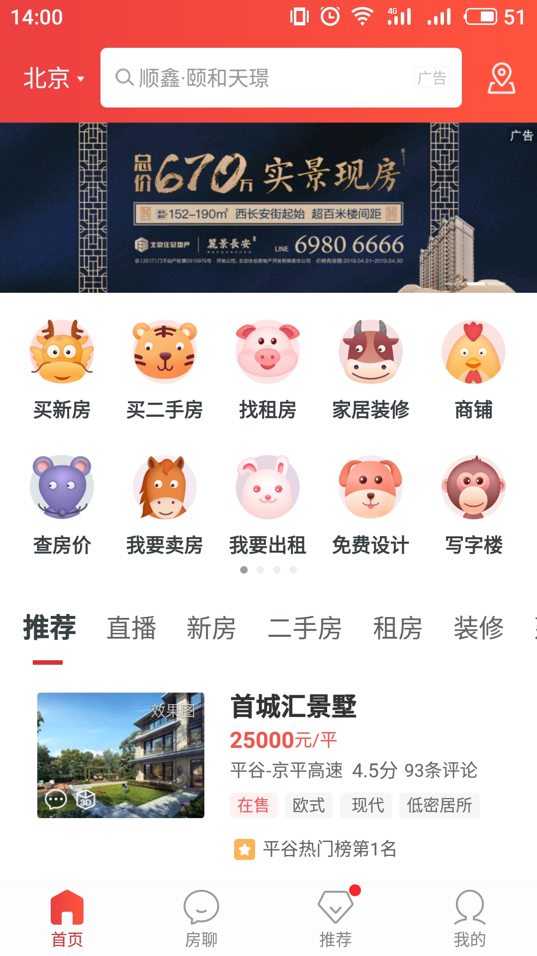 探索自然美景之旅，聚汇天下最新消息，寻找内心的平静