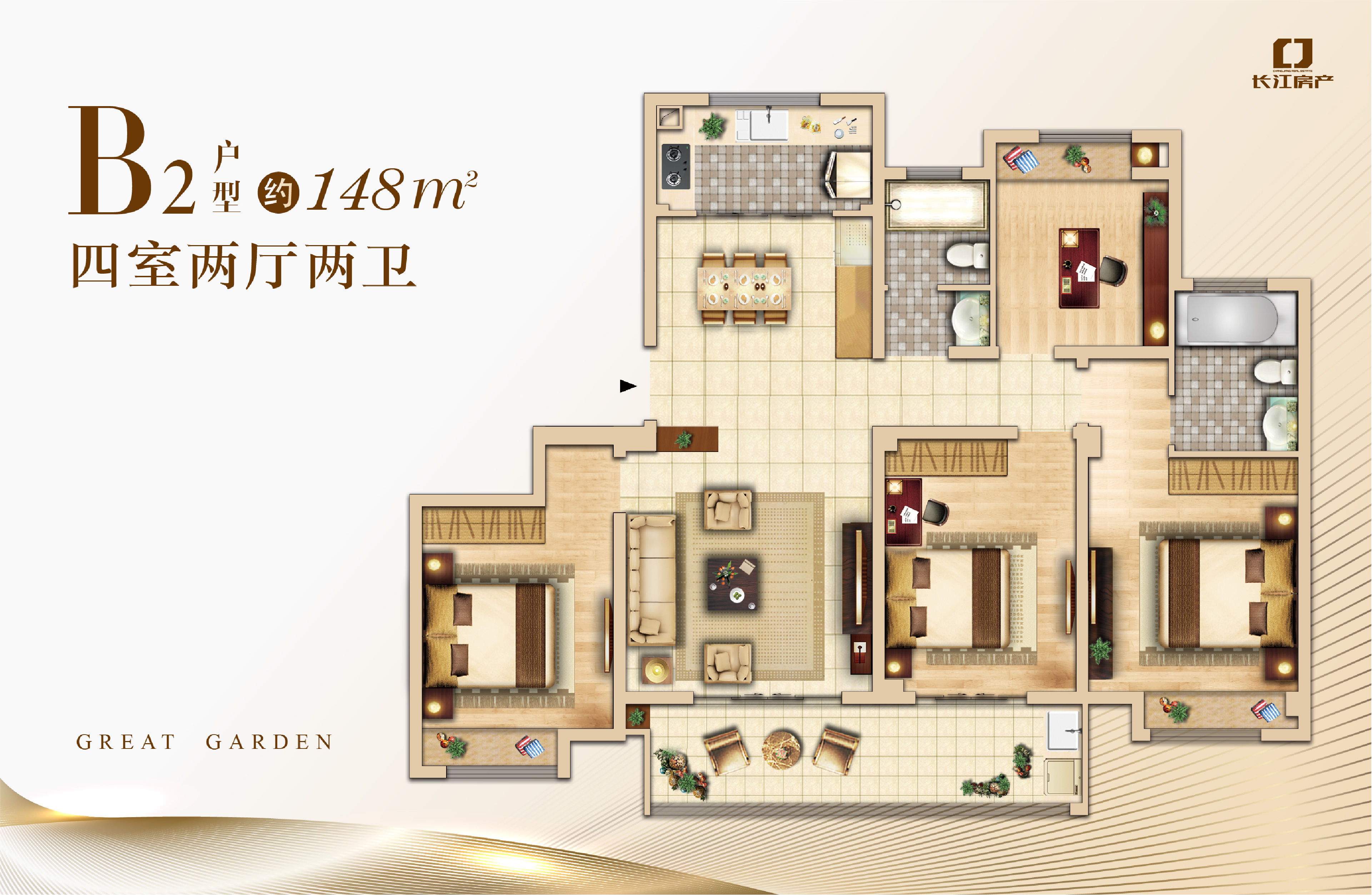 江阴龙城福地4期最新动态，高科技产品的未来在此展现！